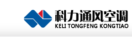 科力暖通空調(diào)有限公司|klntkt.com